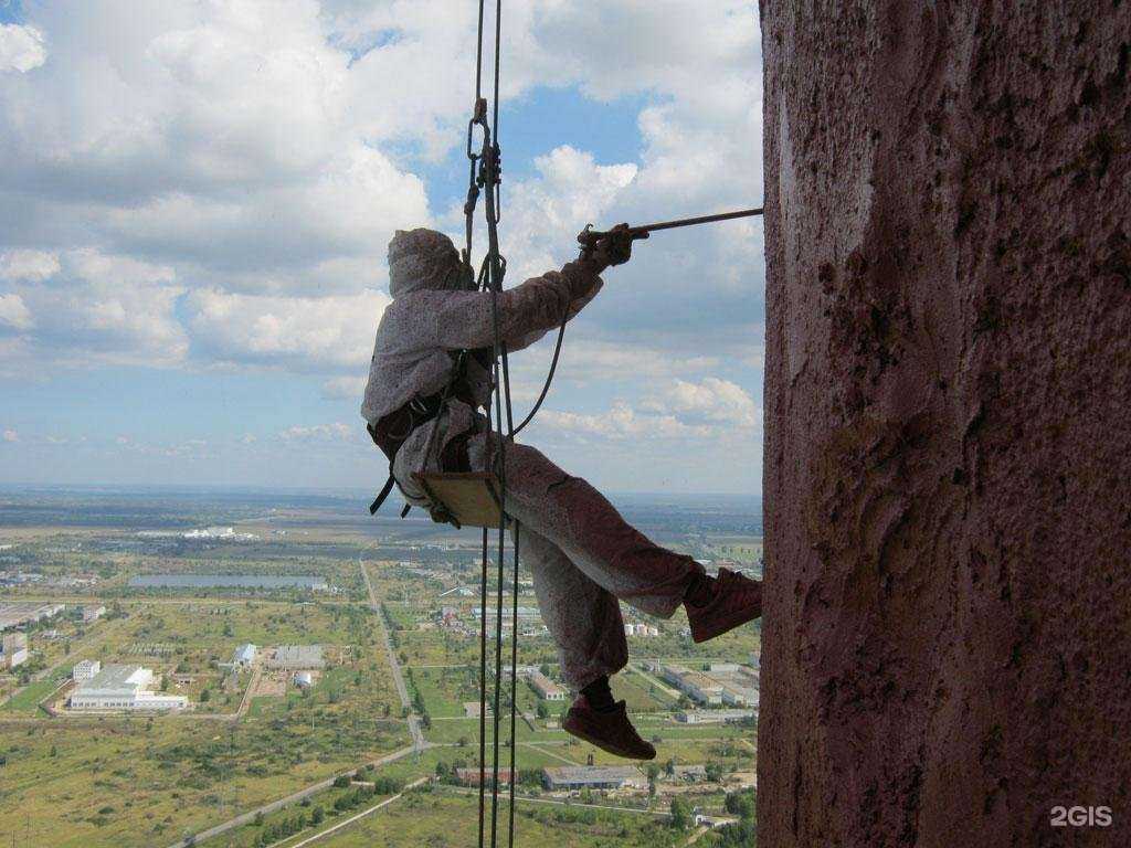 Отзывы на компанию Альпинистский сервис пик в г. Самара c фото