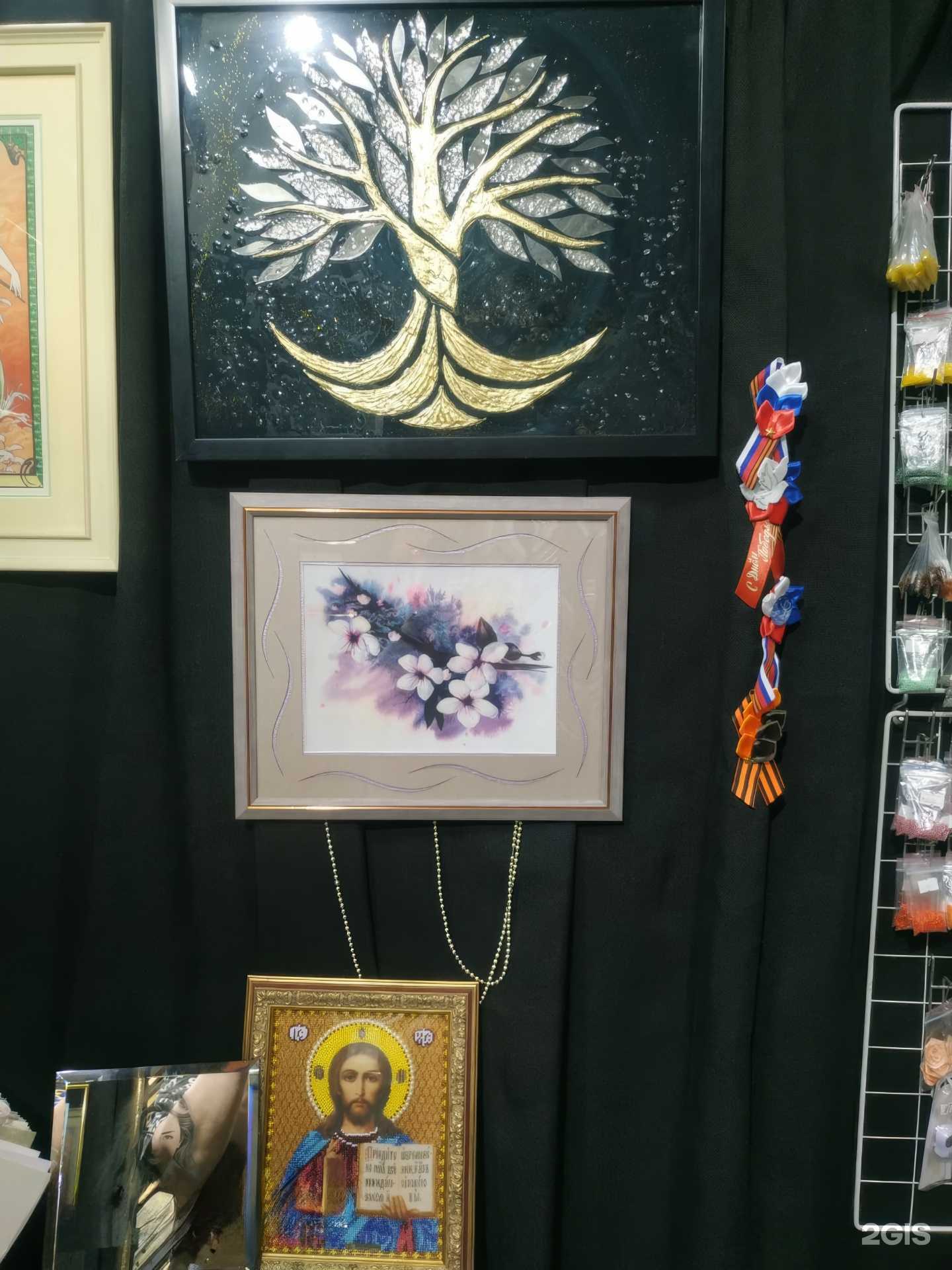 Отзывы на компанию Искусство в раме в Магнитогорске c фото