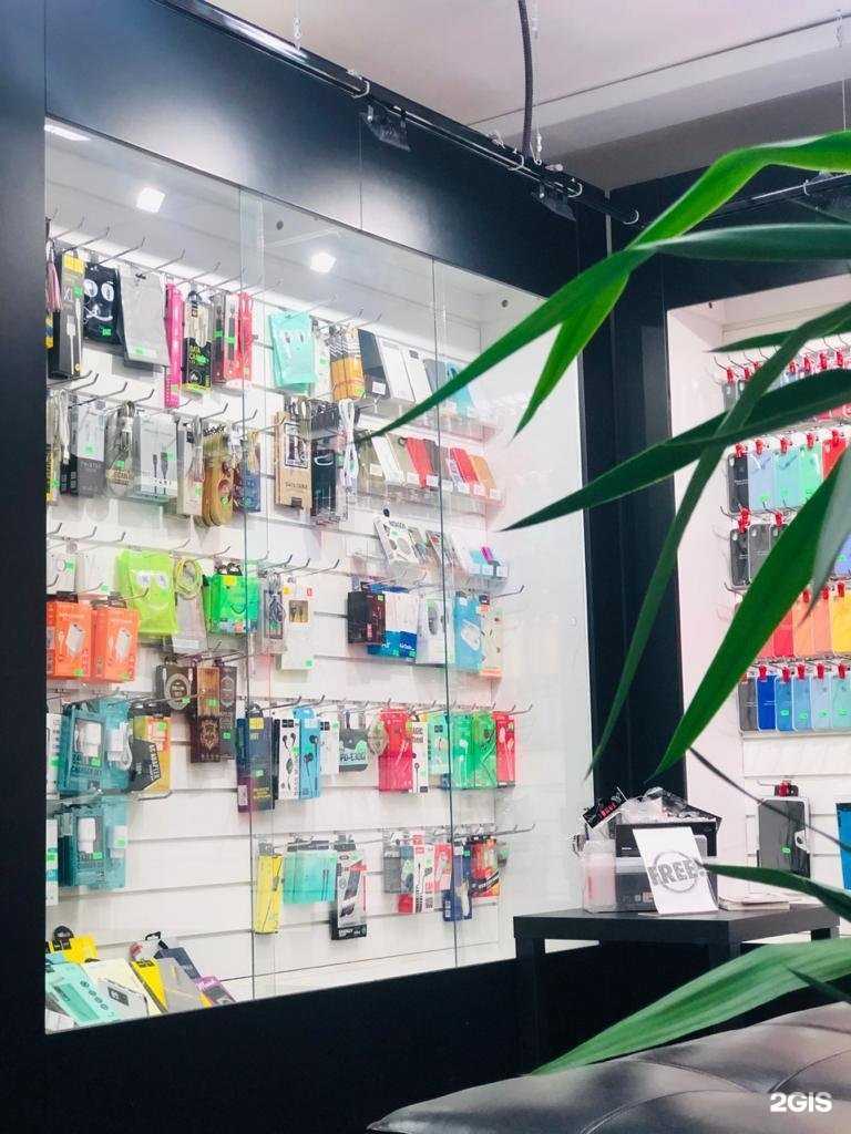 Отзывы на компанию MultiService в г. Екатеринбург c фото