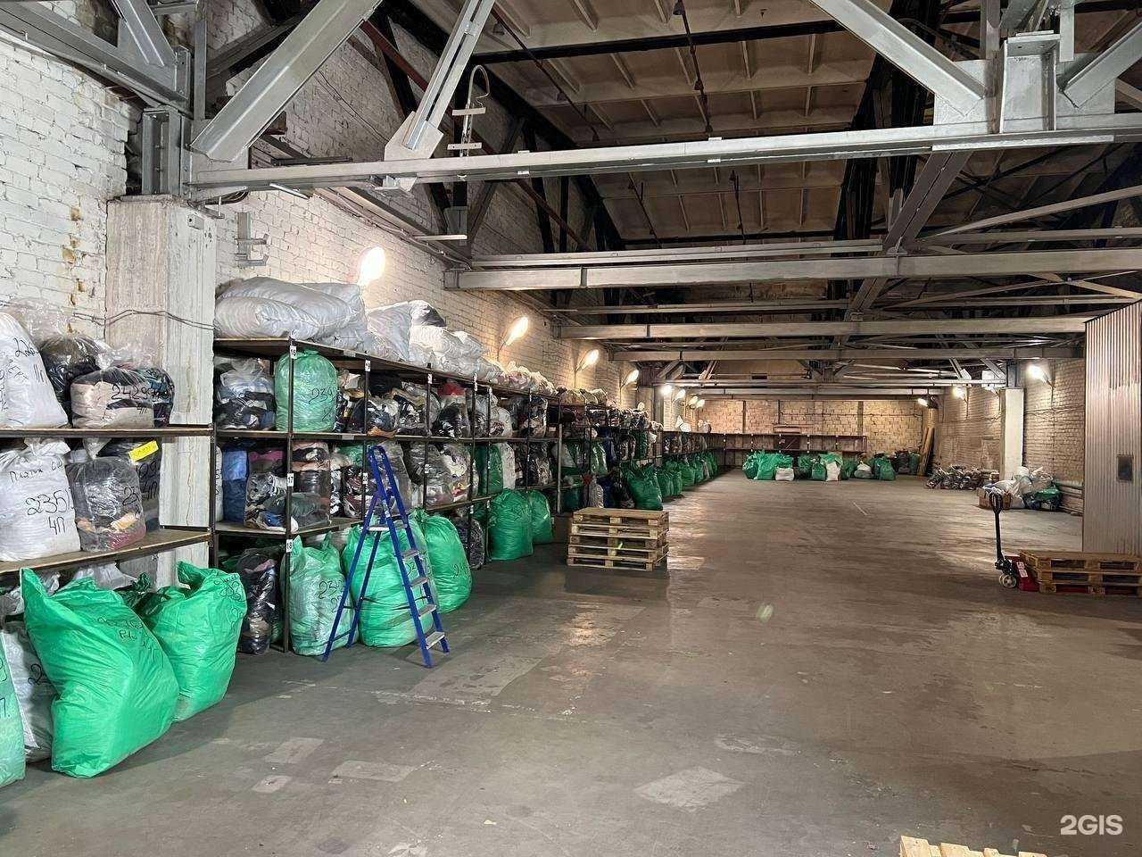 Отзывы на компанию Склад Оптоф в г. Ульяновск c фото