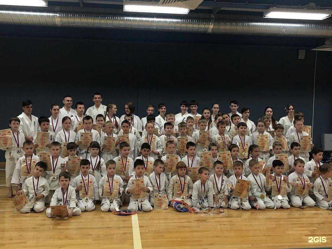 Отзывы на компанию Мегаспорт + в г. Курск c фото