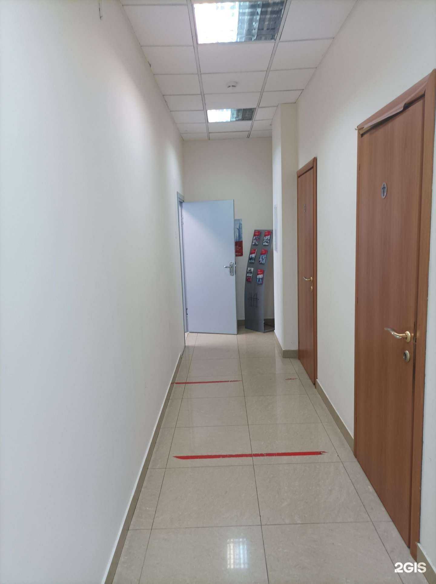 Отзывы на компанию Альфастрахование в Одинцове c фото