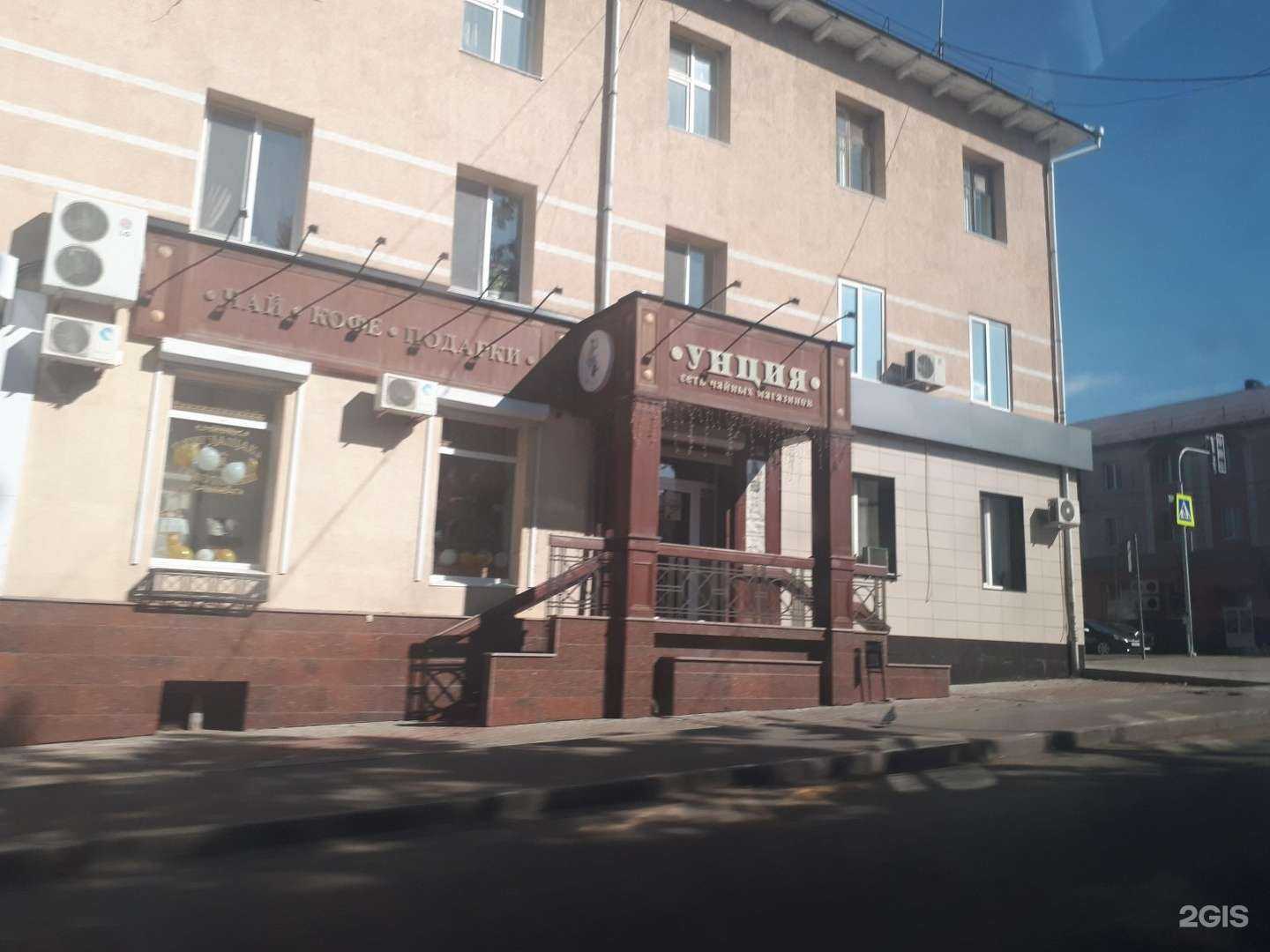 Отзывы на компанию О ля-ля! в Альметьевске c фото - фотография 2 из 2