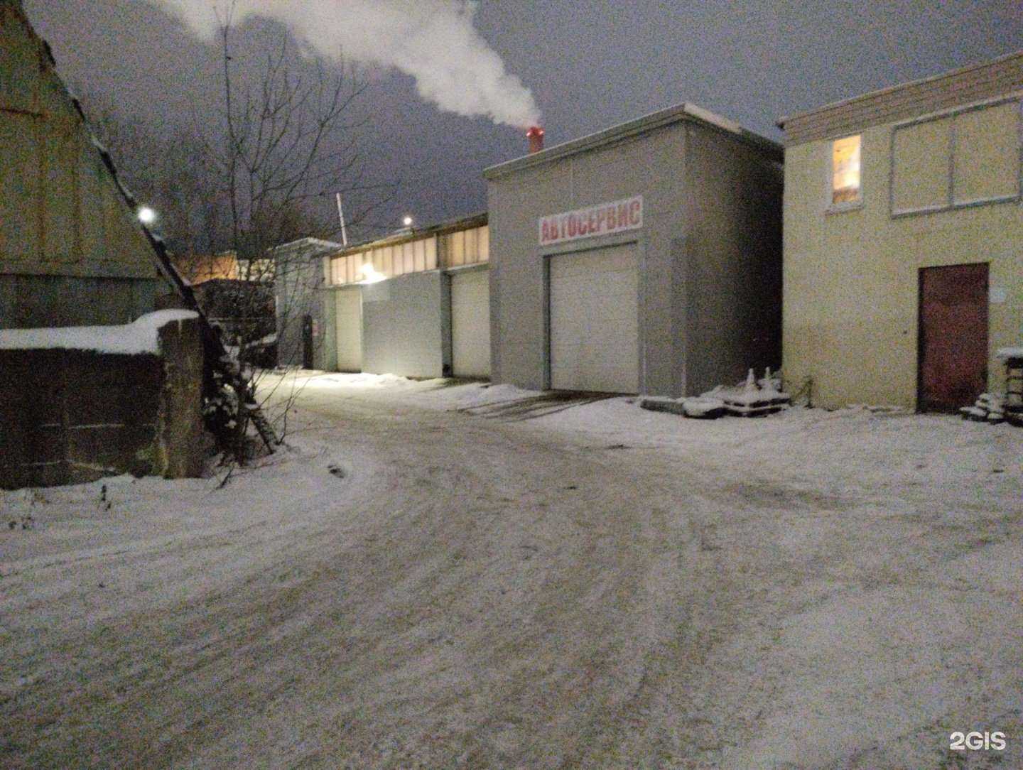 Отзывы на компанию Автосервис в г. Петрозаводск c фото