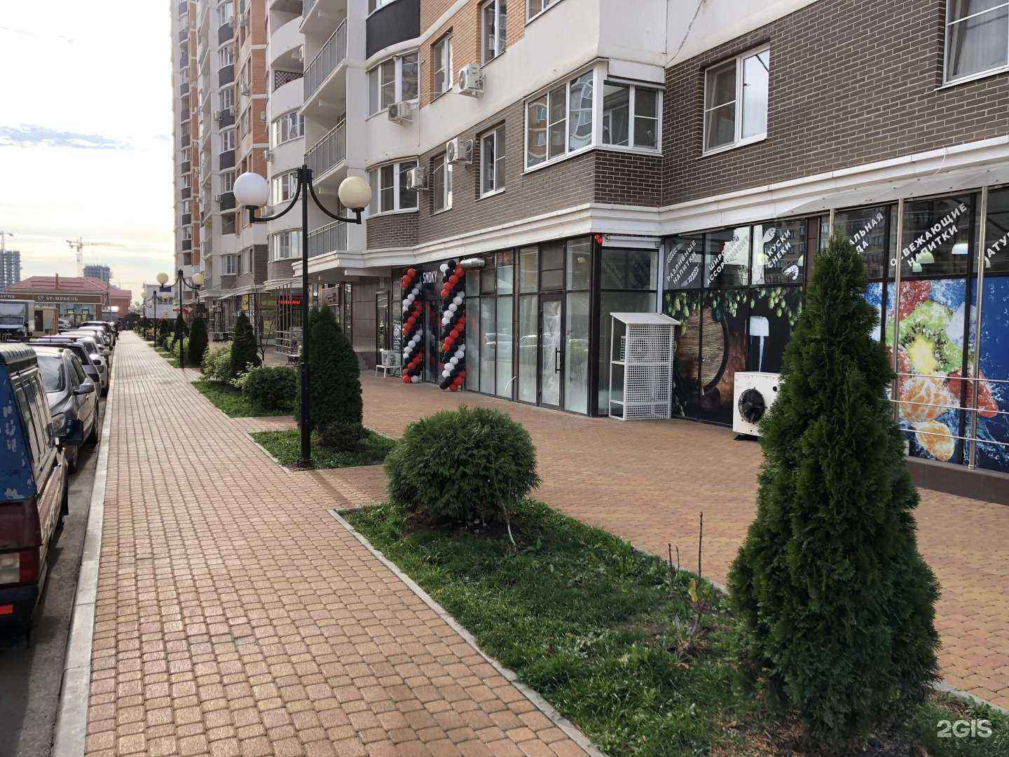 Отзывы на компанию Sm mania в Краснодаре c фото