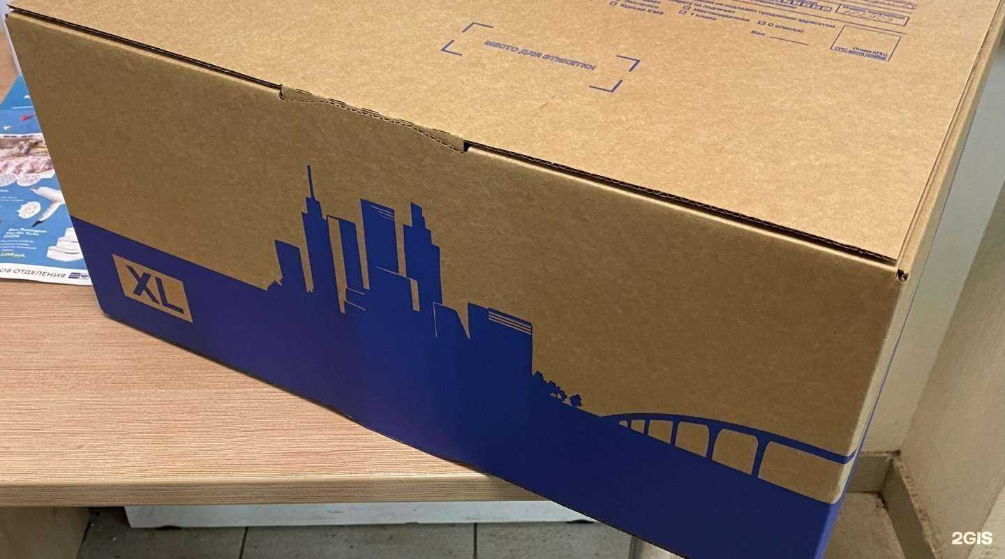 Отзывы на компанию CDEK в Казани c фото