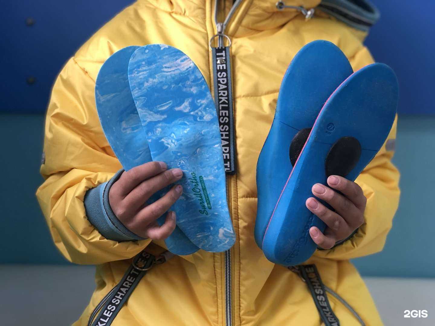 Отзывы на компанию Stelki_ykt в Якутске c фото