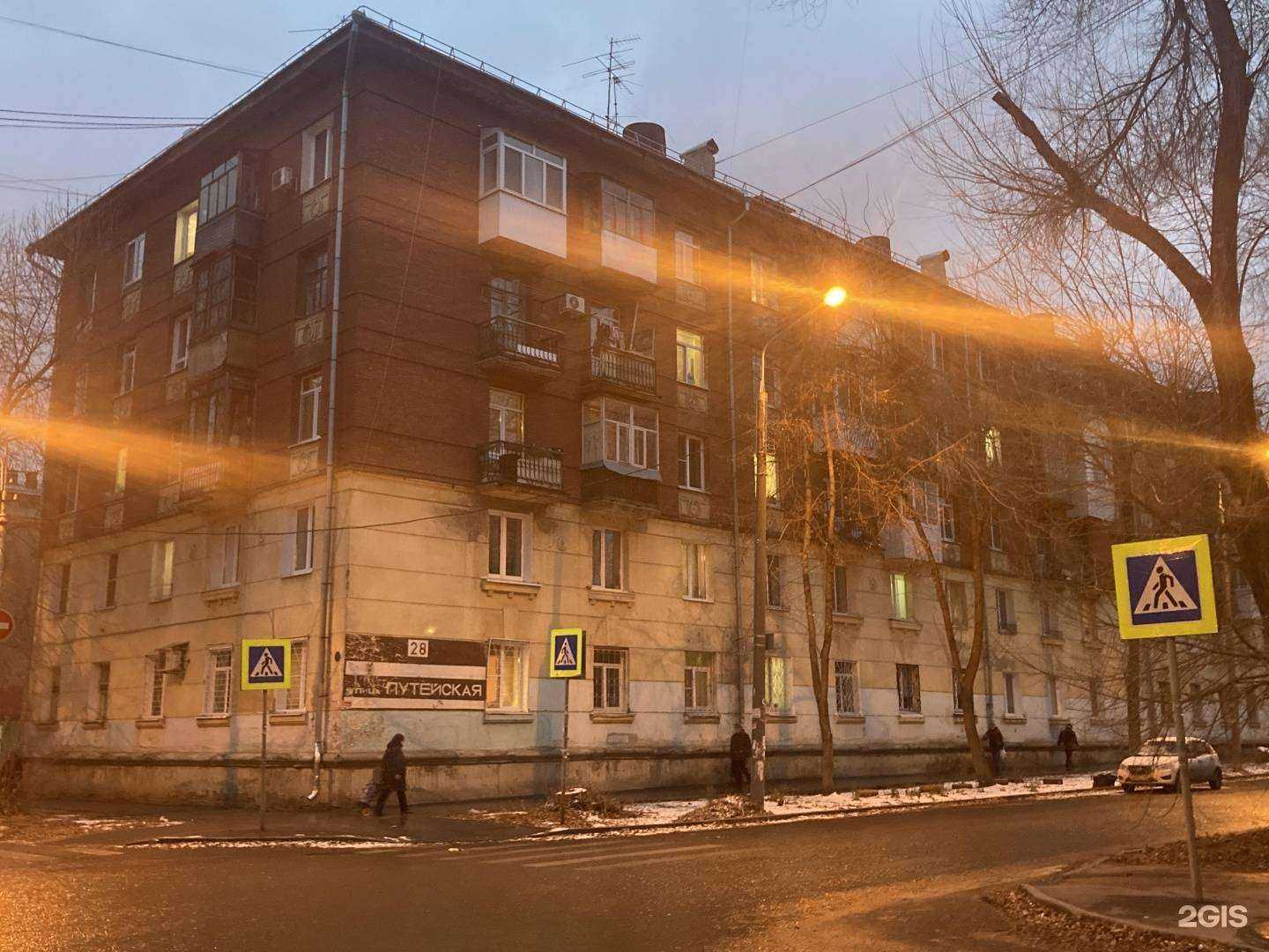 Отзывы на компанию Доверие в Самаре c фото - фотография 2 из 2