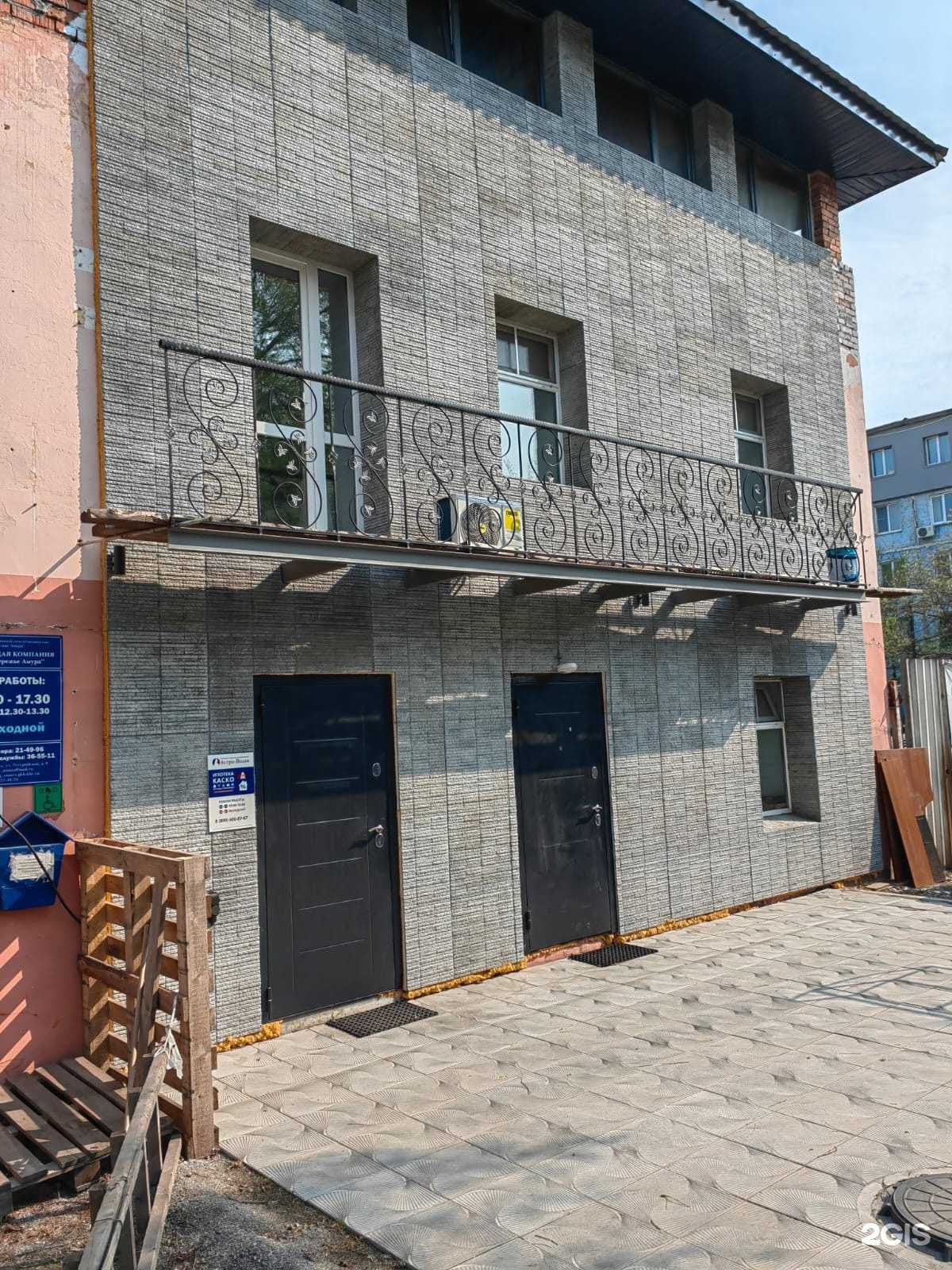 Отзывы на компанию Астро-Волга в г. Хабаровск c фото