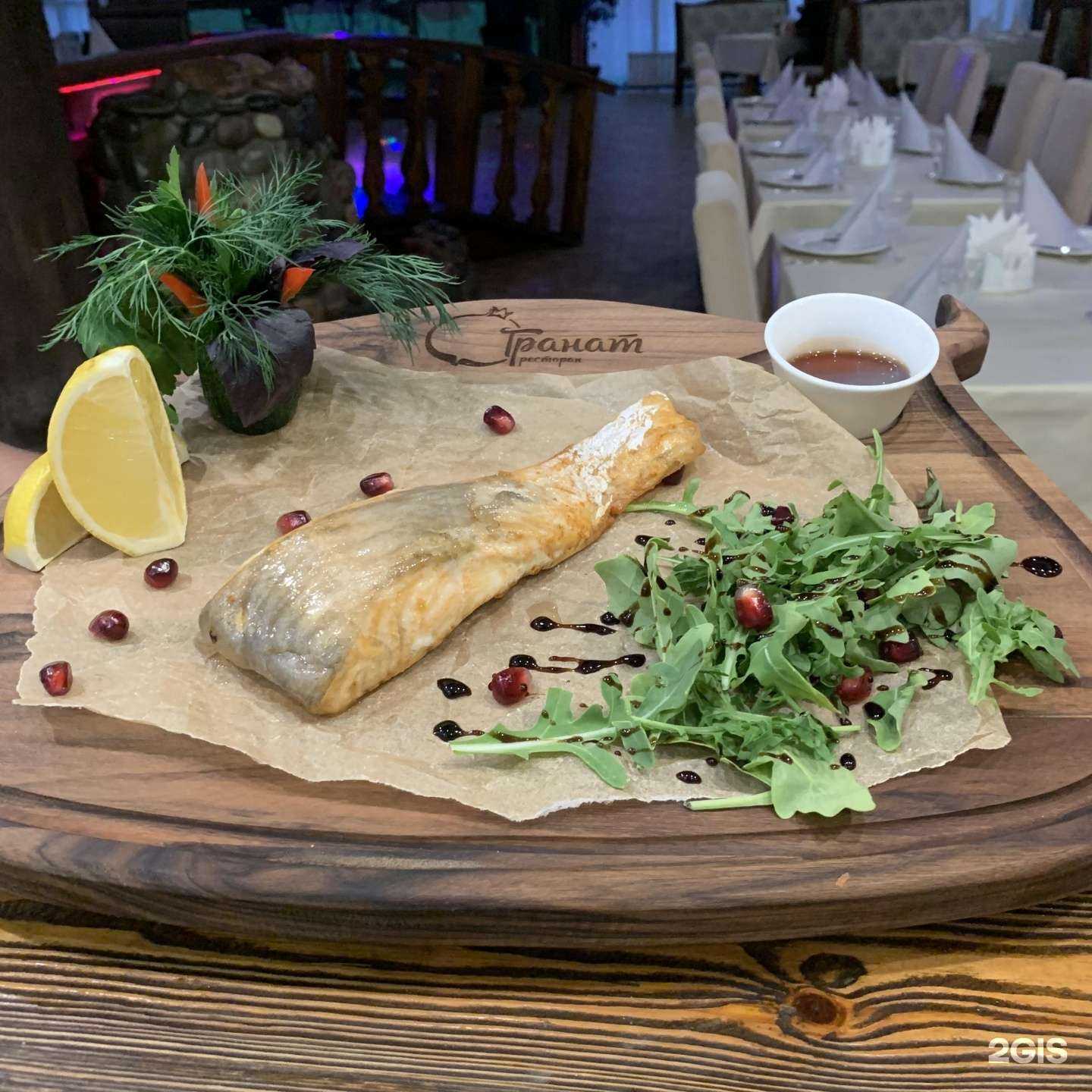 Отзывы на компанию Гранат в г. Тверь c фото