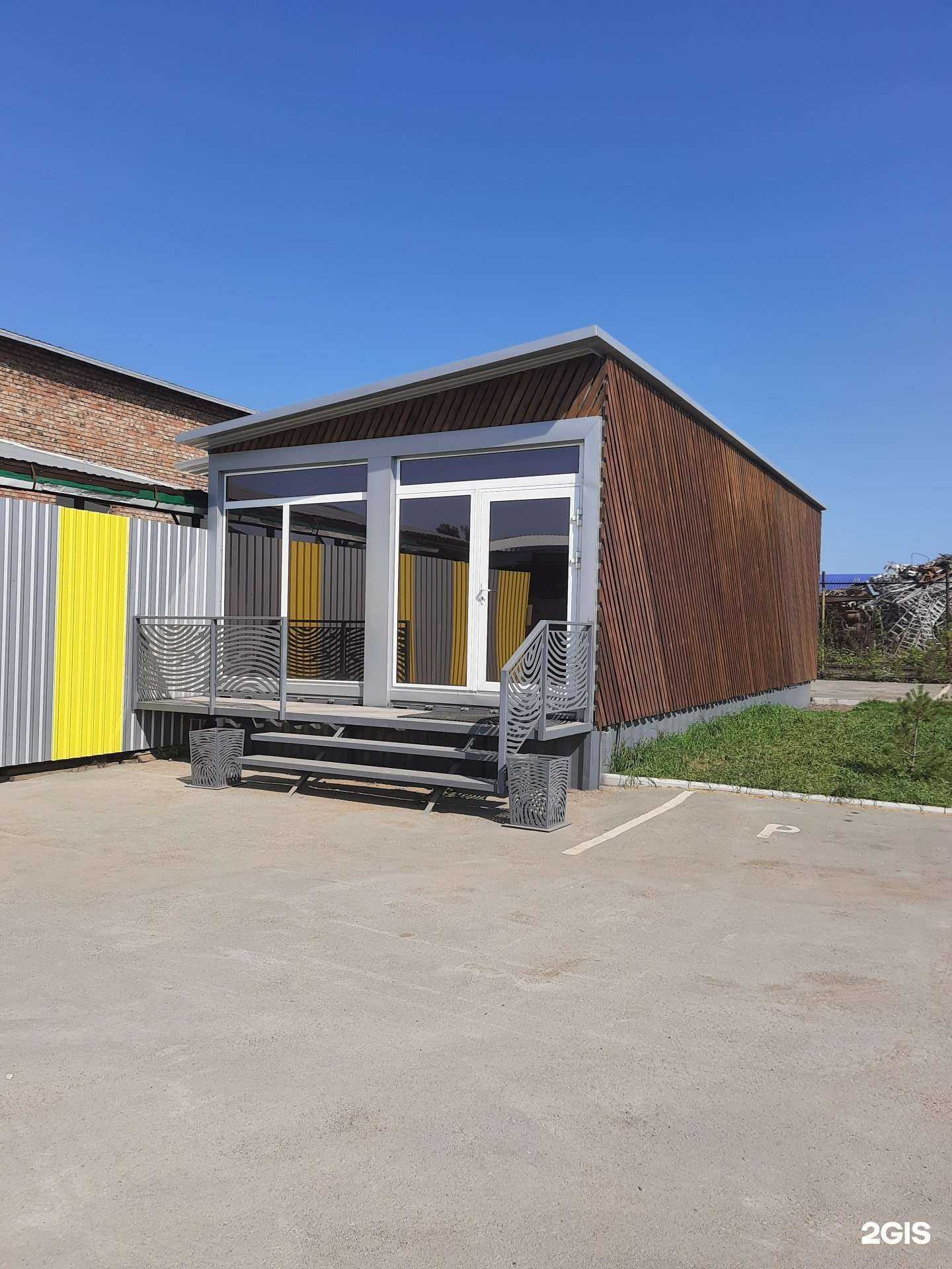 Отзывы на компанию Атк в Новосибирске c фото