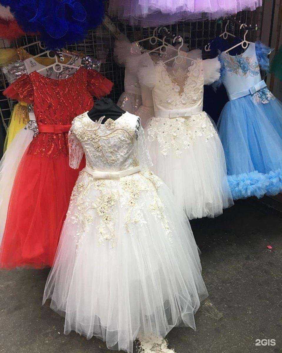 Отзывы на компанию Family в г. Махачкала c фото