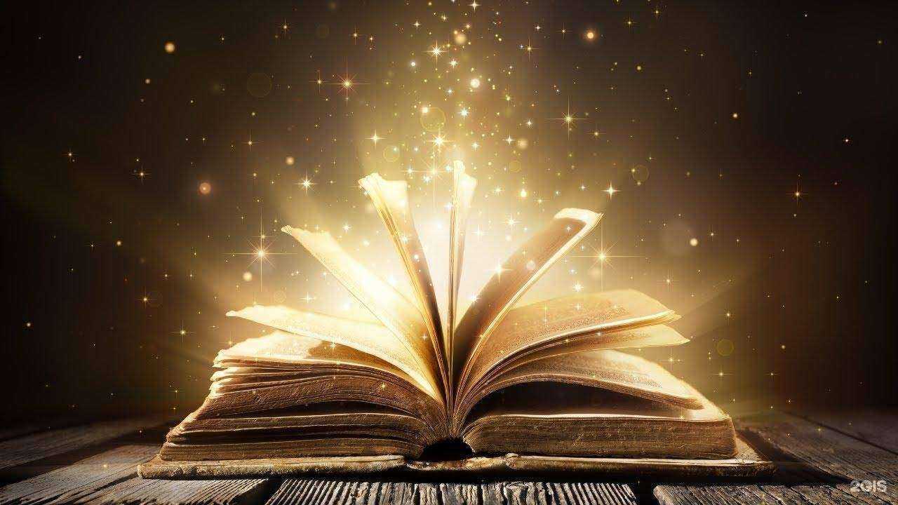 Отзывы на компанию Академия образования и бизнеса в г. Иркутск c фото