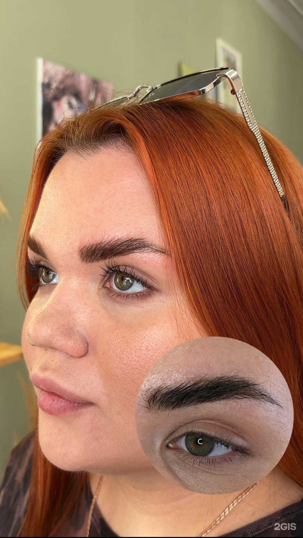 Отзывы на компанию Студия оформления бровей в Уфе c фото