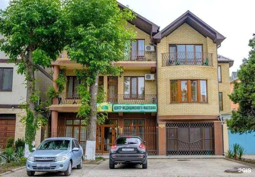 Отзывы на компанию Тихий домик в г. Анапа c фото