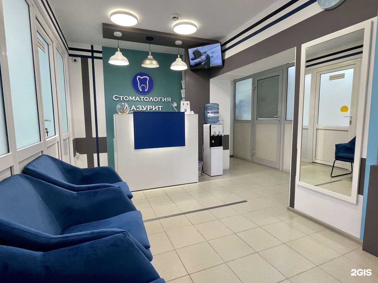 Отзывы на компанию Лазурит в Тюмени c фото