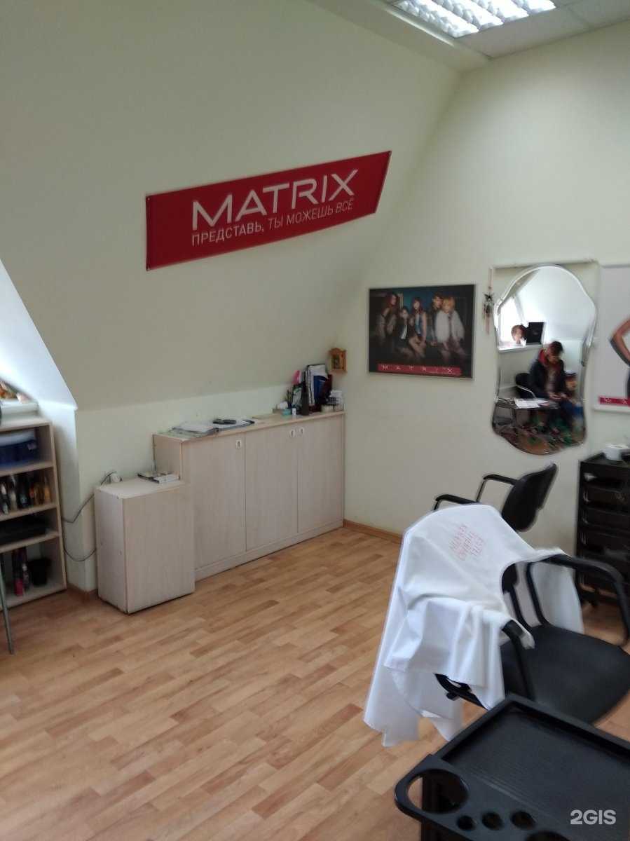 Отзывы на компанию Леди Х в г. Ижевск c фото