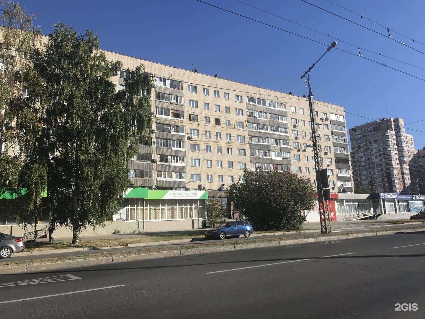 Отзывы на компанию Саламатов в Тольятти c фото - фотография 2 из 2