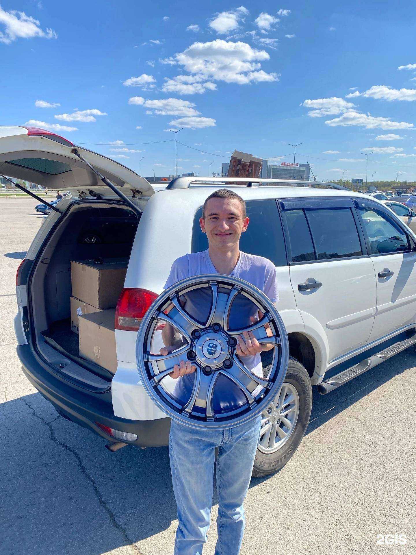 Отзывы на компанию Туман в г. Новокуйбышевск c фото