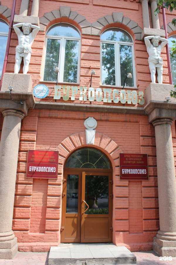 Отзывы на компанию Геотех-Экспертиза в г. Улан-Удэ c фото