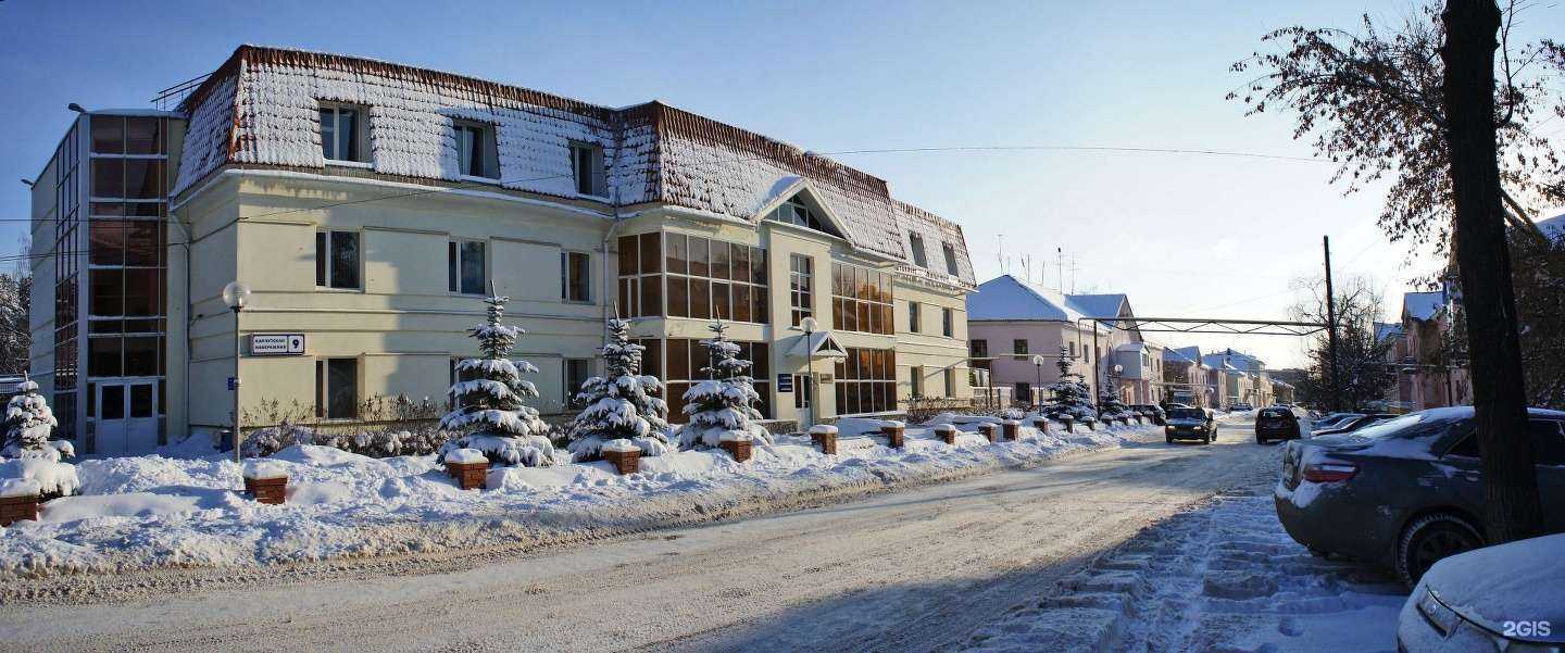 Отзывы на компанию NK в Ижевске c фото - фотография 2 из 2