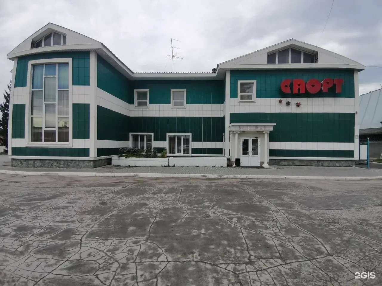 Отзывы на компанию Спорт в Бердске c фото