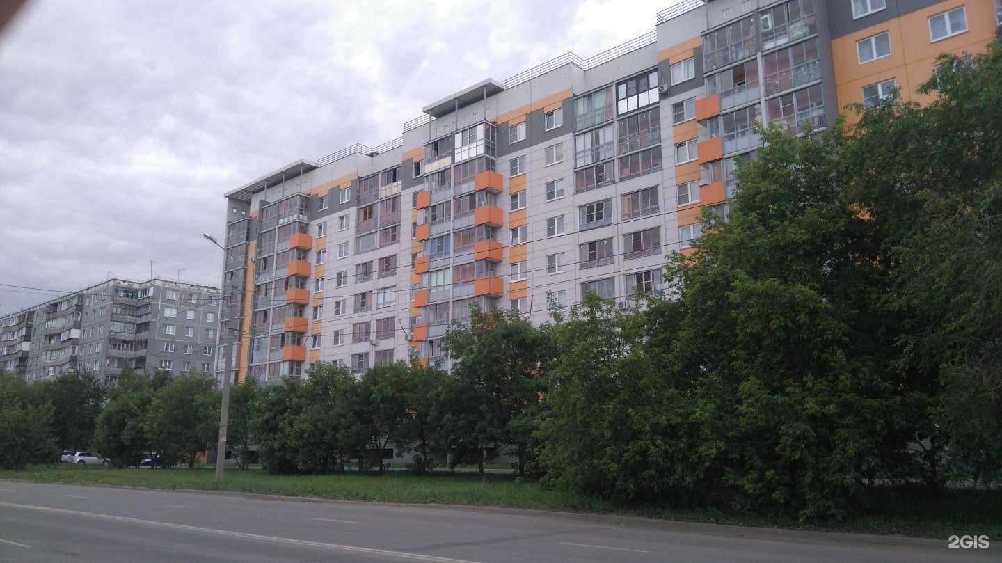 Отзывы на компанию Дива в Челябинске c фото - фотография 2 из 2