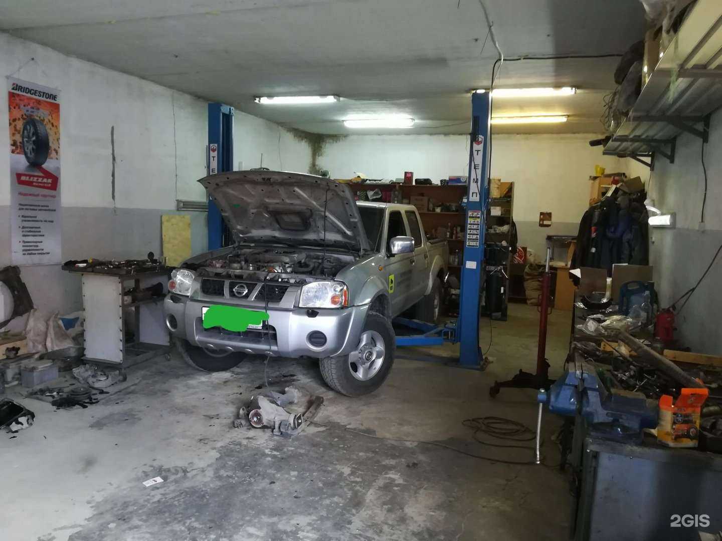 Отзывы на компанию Свк в Челябинске c фото