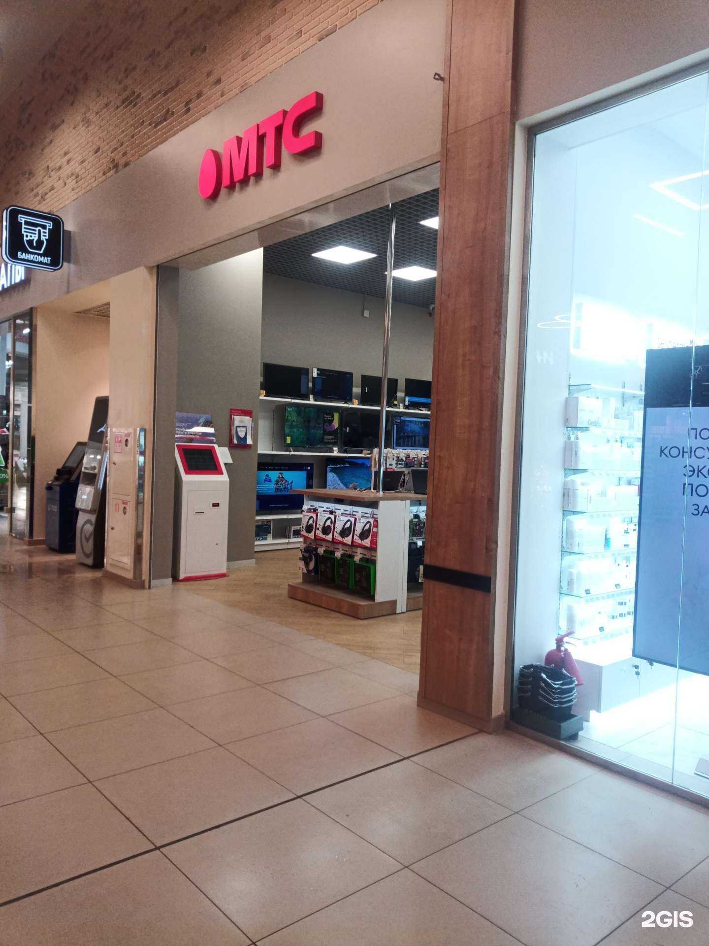 Отзывы на компанию МТС в Коммунарке c фото