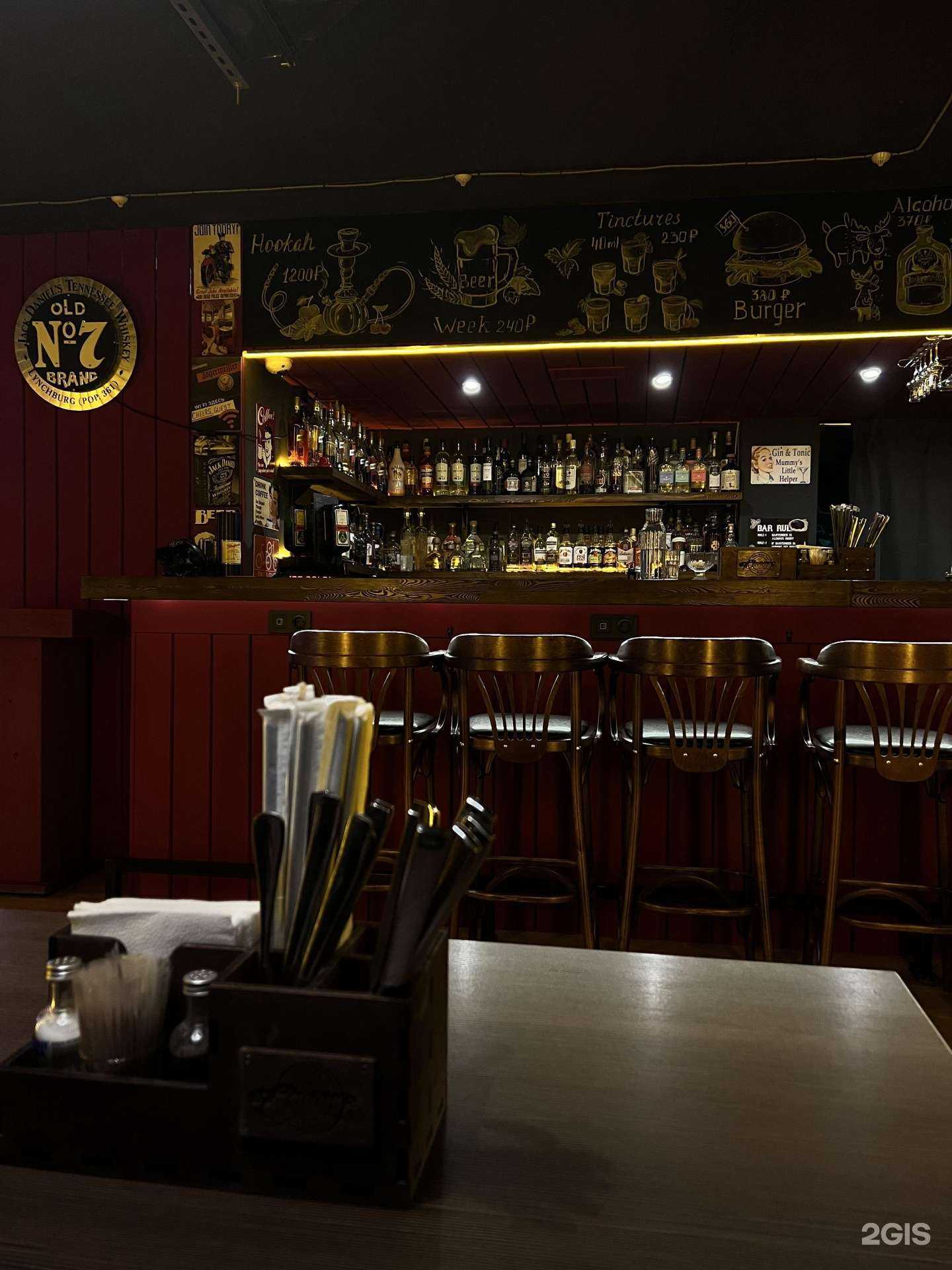 Отзывы на компанию Cheers в Новосибирске c фото