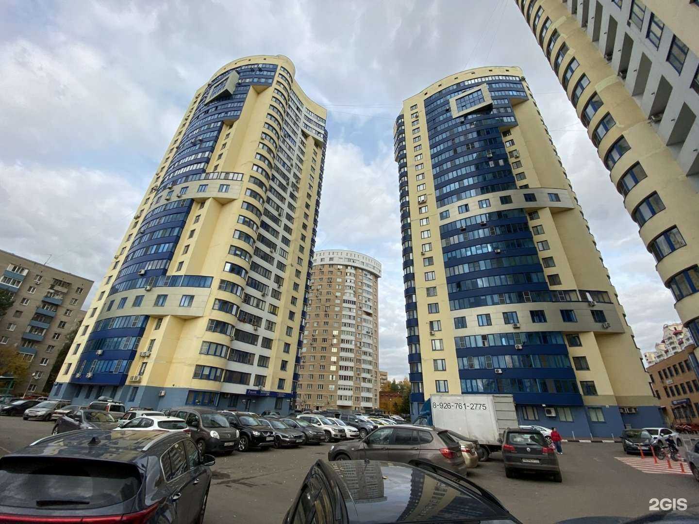 Отзывы на компанию Студия дизайна в г. Реутов c фото