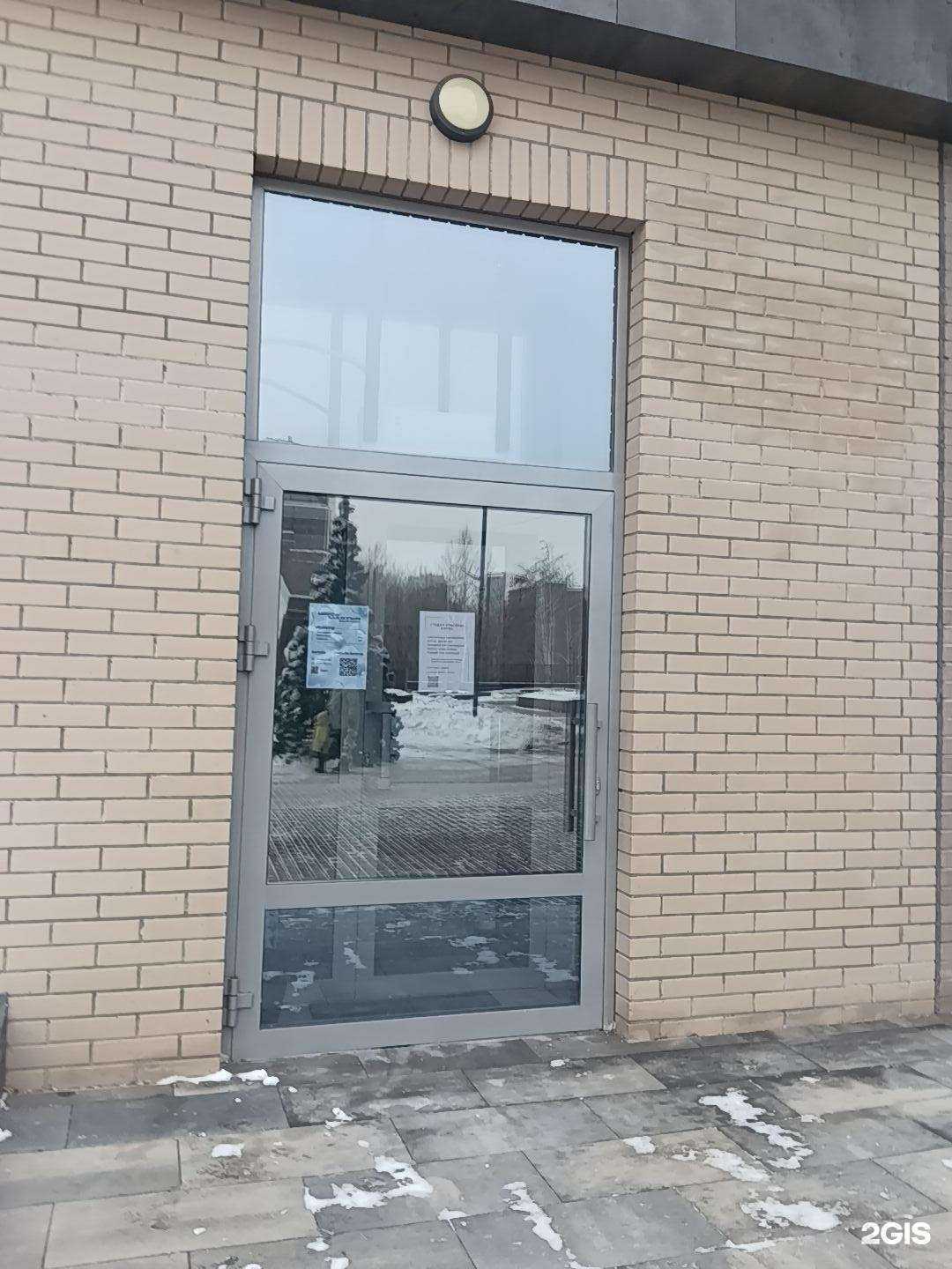 Отзывы на компанию Brow master в Казани c фото