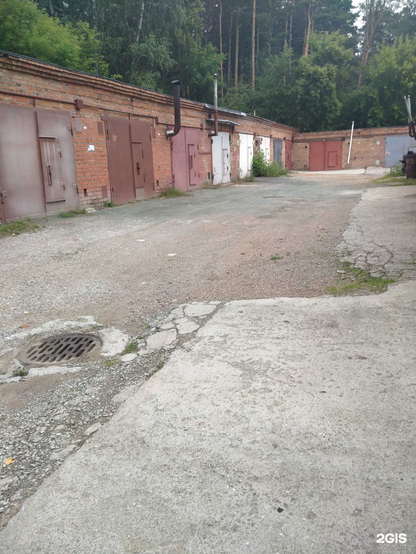 Отзывы на компанию Shine n` clean в Новосибирске c фото - фотография 2 из 2