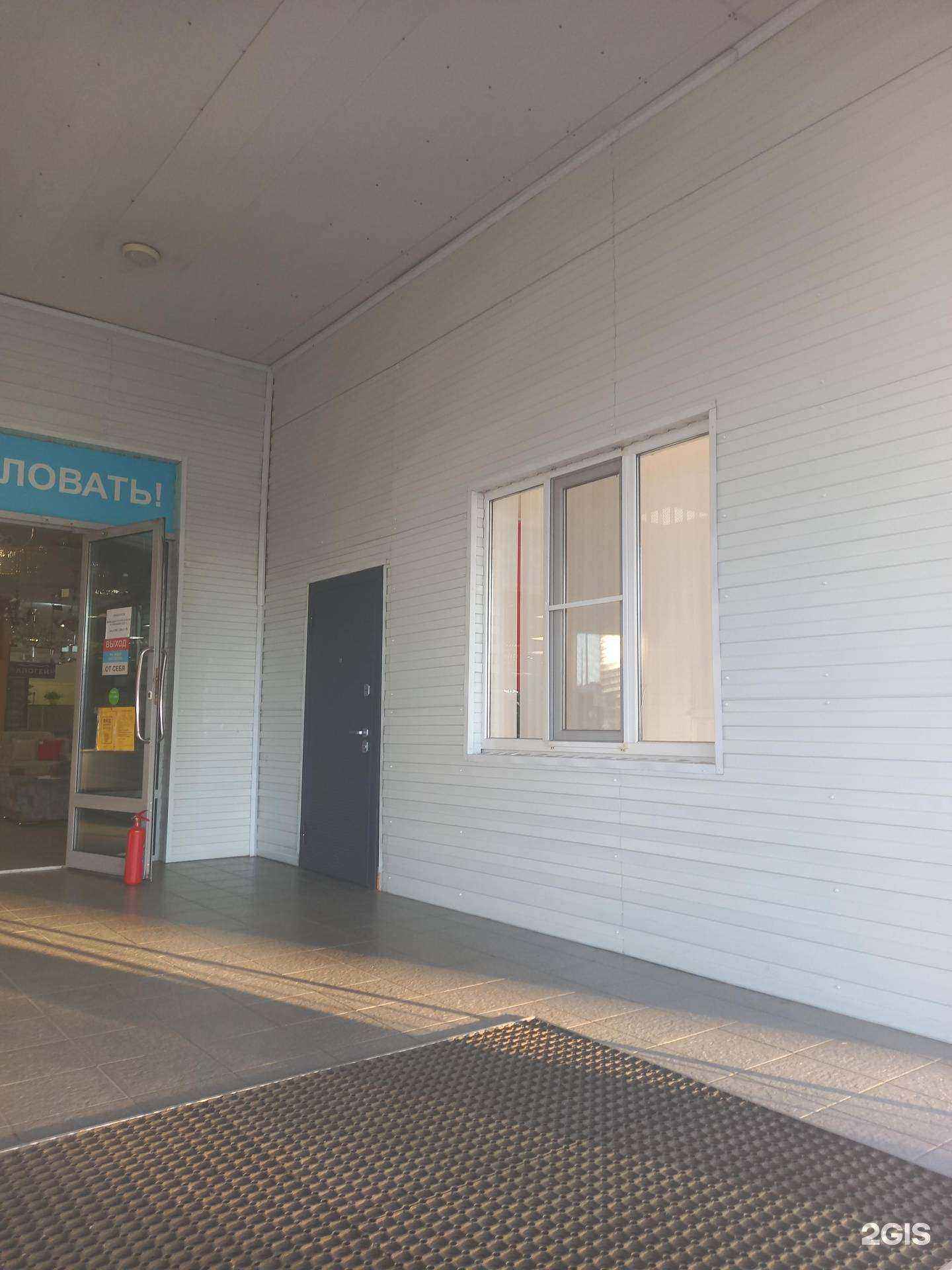 Отзывы на компанию СпецАвтоСтрой в г. Краснодар c фото