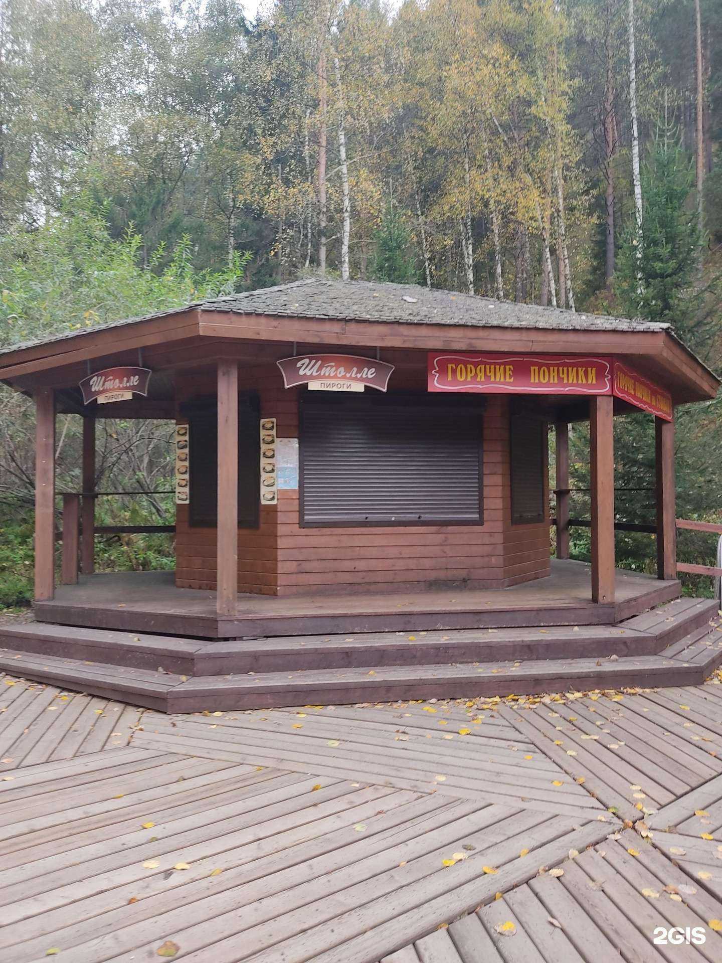 Отзывы на компанию Штолле в г. Красноярск c фото