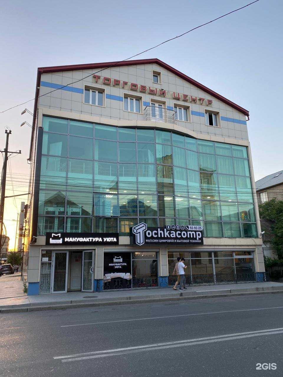 Отзывы на компанию EXCALIBUR в Махачкале c фото - фотография 2 из 2