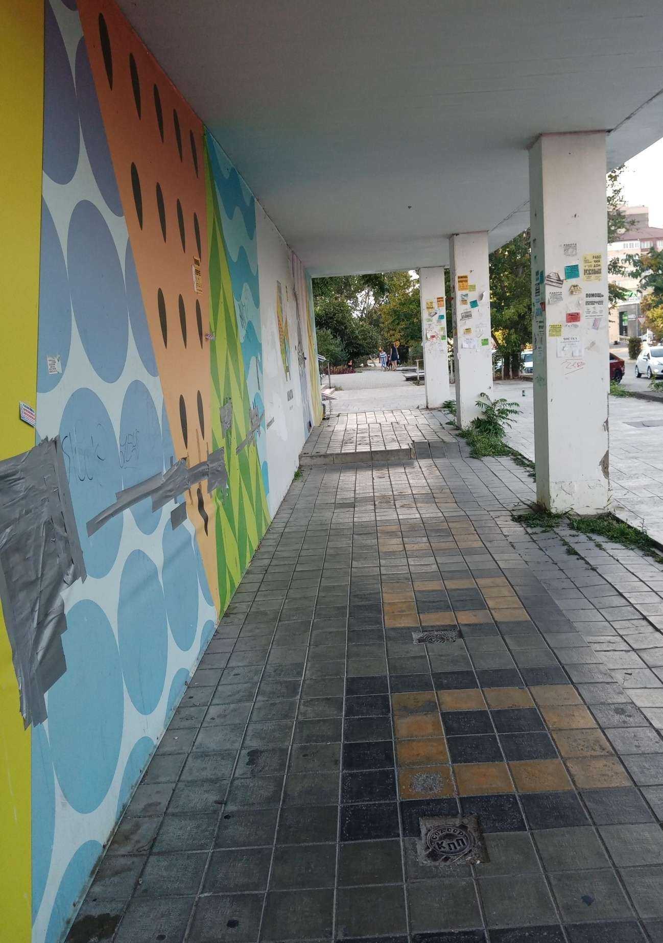 Отзывы на компанию Мила в Анапе c фото - фотография 2 из 2