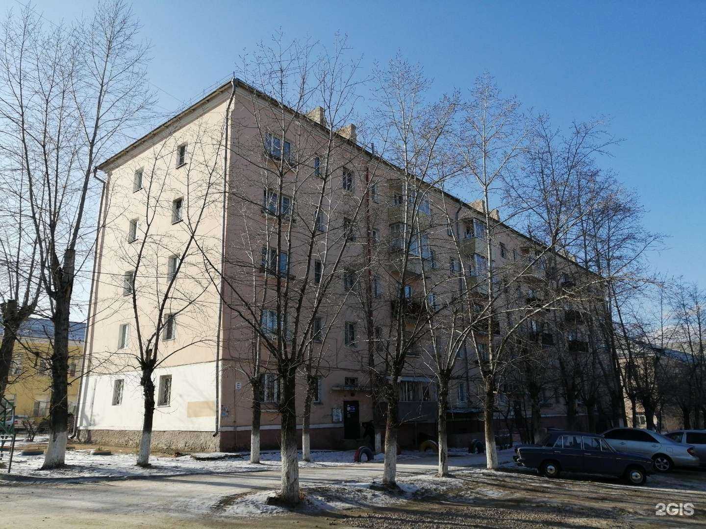 Отзывы на компанию ЛОР-клиника Харжеева в Улан-Удэ c фото - фотография 2 из 2