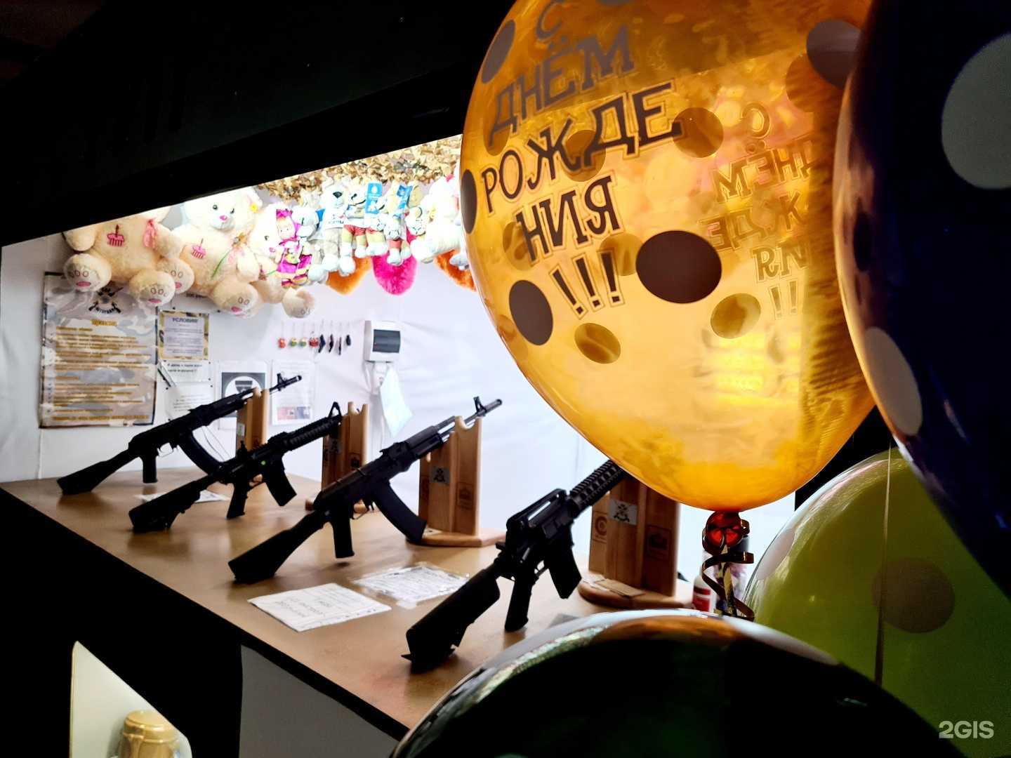 Отзывы на компанию Штурвал в Норильске c фото