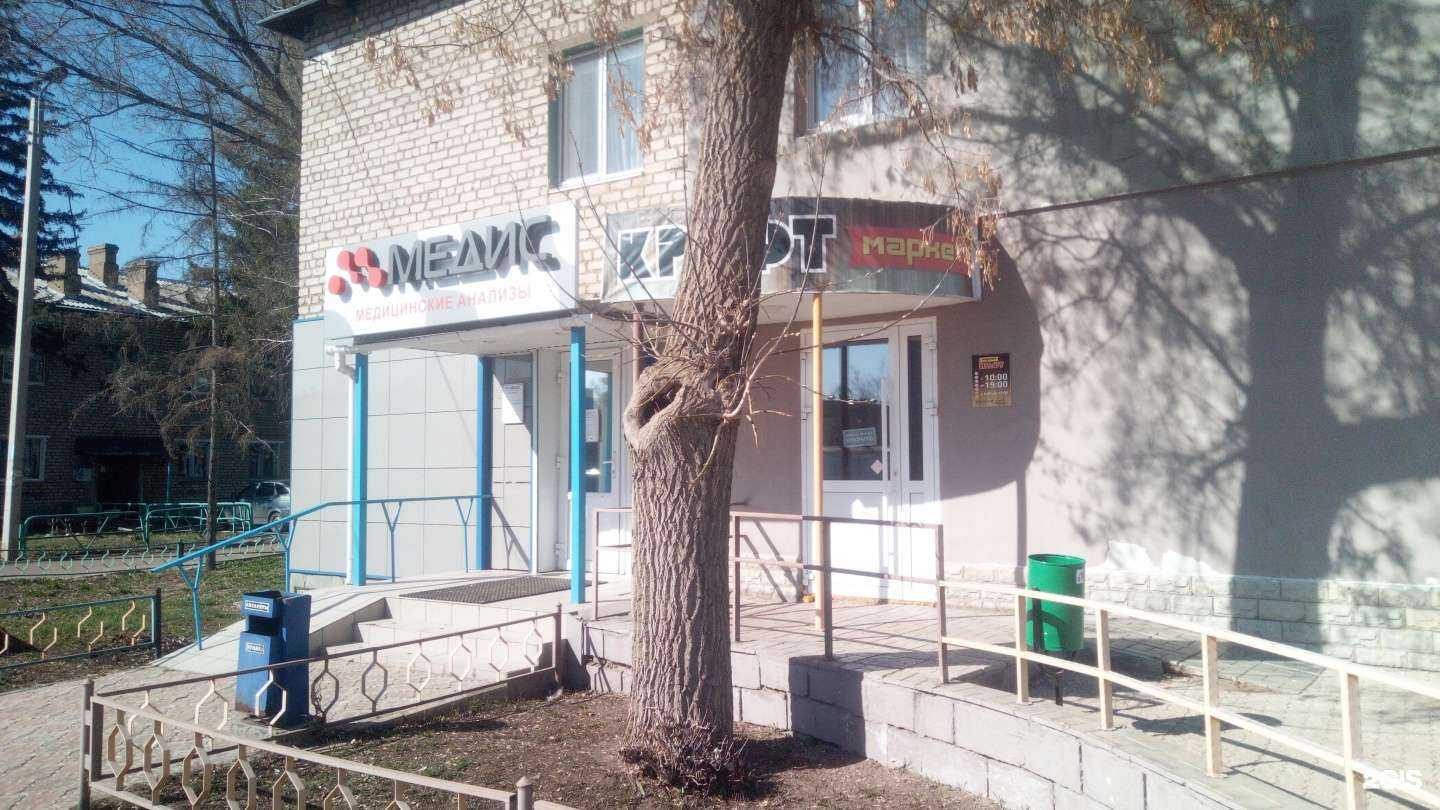 Отзывы на компанию КрафтМаркет в Ишимбае c фото