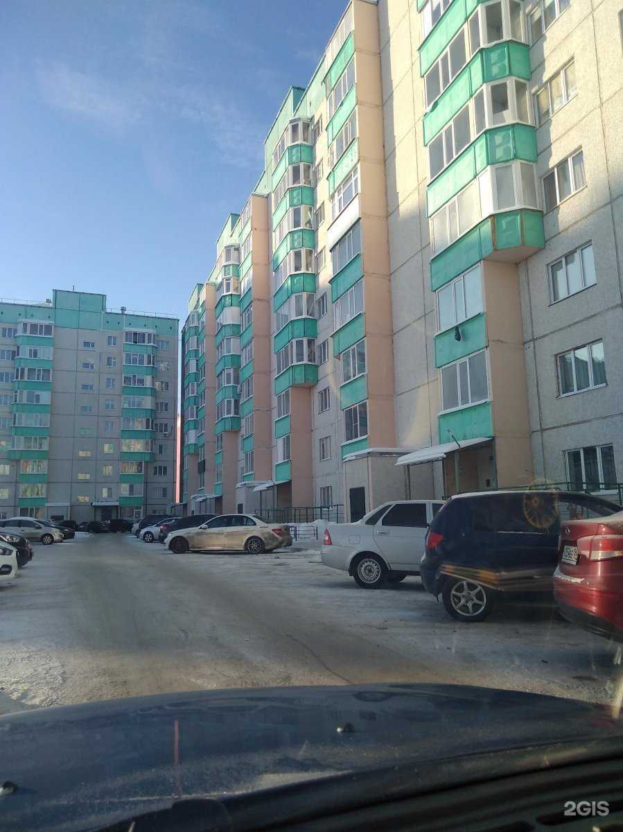 Отзывы на компанию Кабинет наращивания ресниц в Сургуте c фото