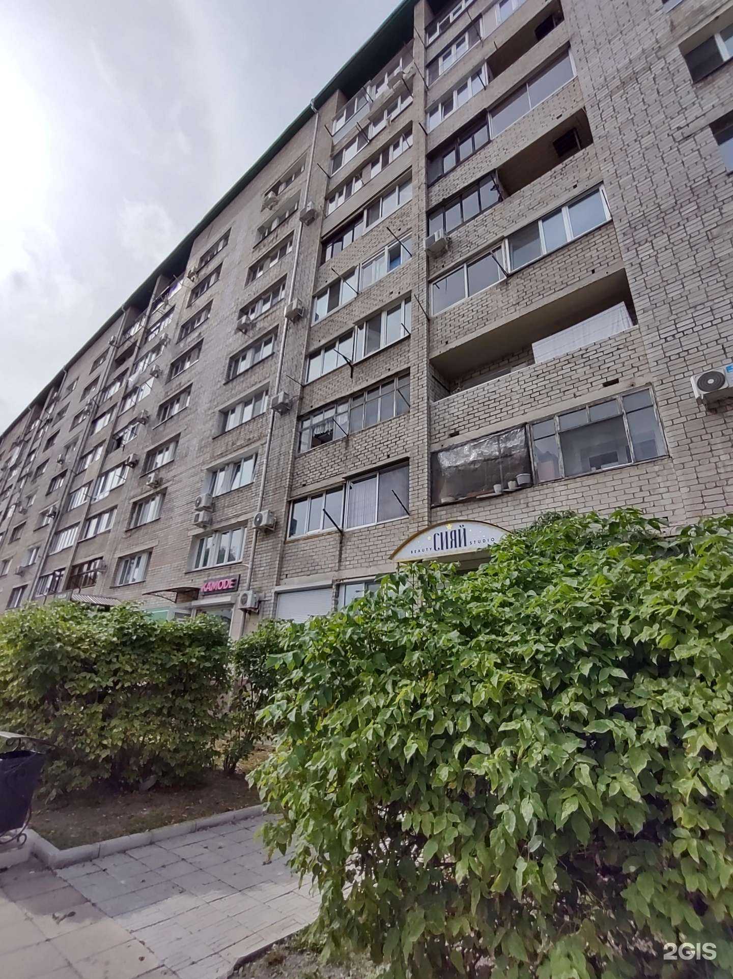 Отзывы на компанию Кабинет депиляции и ламинирования ресниц в Уссурийске c фото