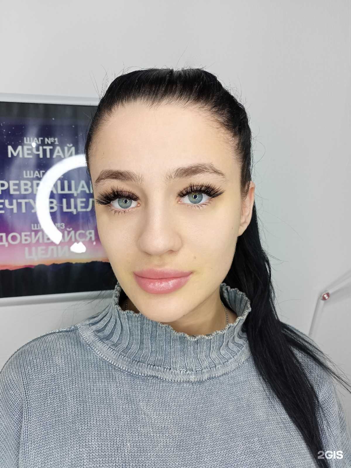 Отзывы на компанию Взгляд Ангела  в г. Челябинск c фото