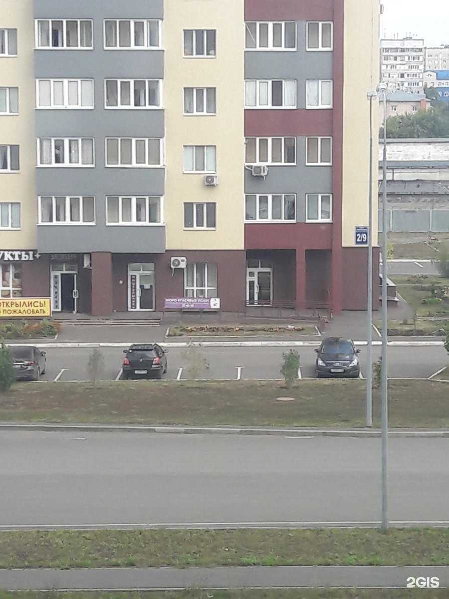 Отзывы на компанию Живой букет в Оренбурге c фото - фотография 2 из 2