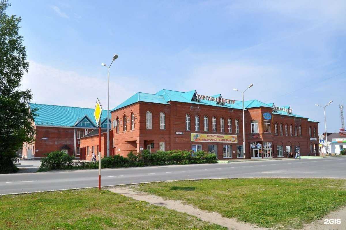 Отзывы на компанию М.Видео в Мегионе c фото