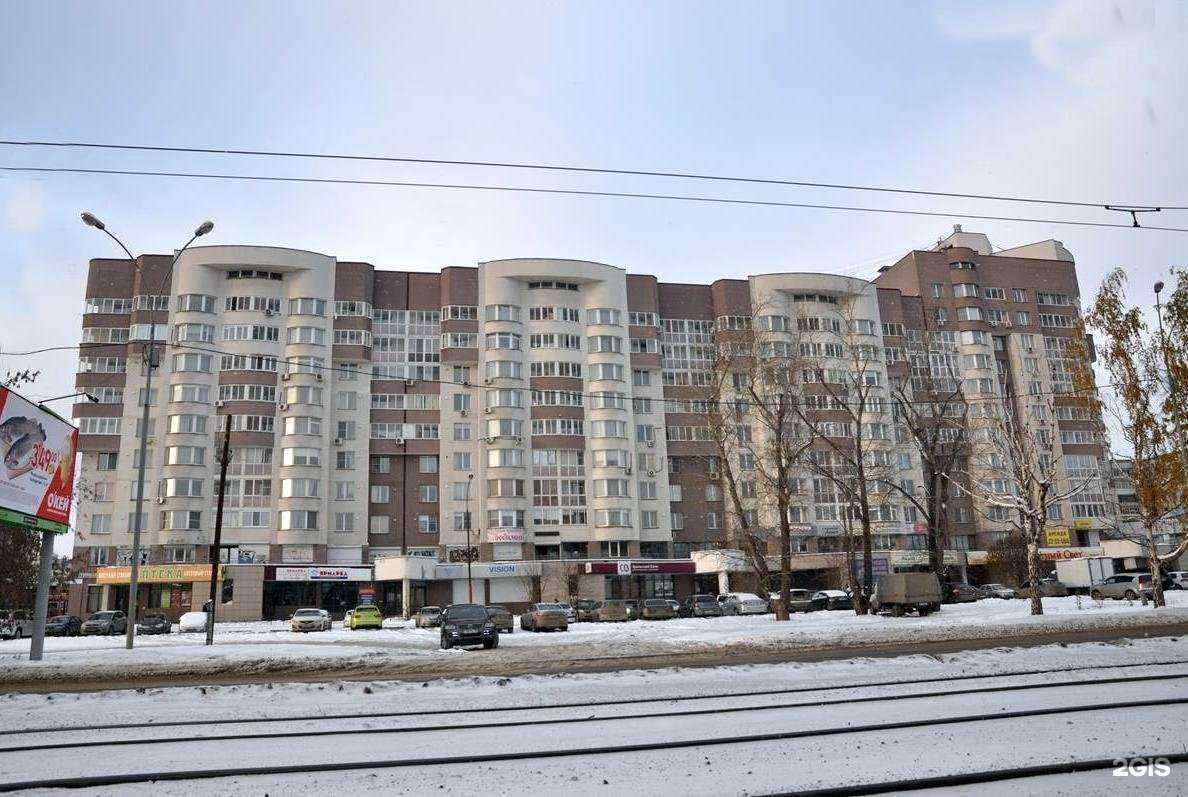 Отзывы на компанию Рыбалка Урал в Екатеринбурге c фото - фотография 2 из 2