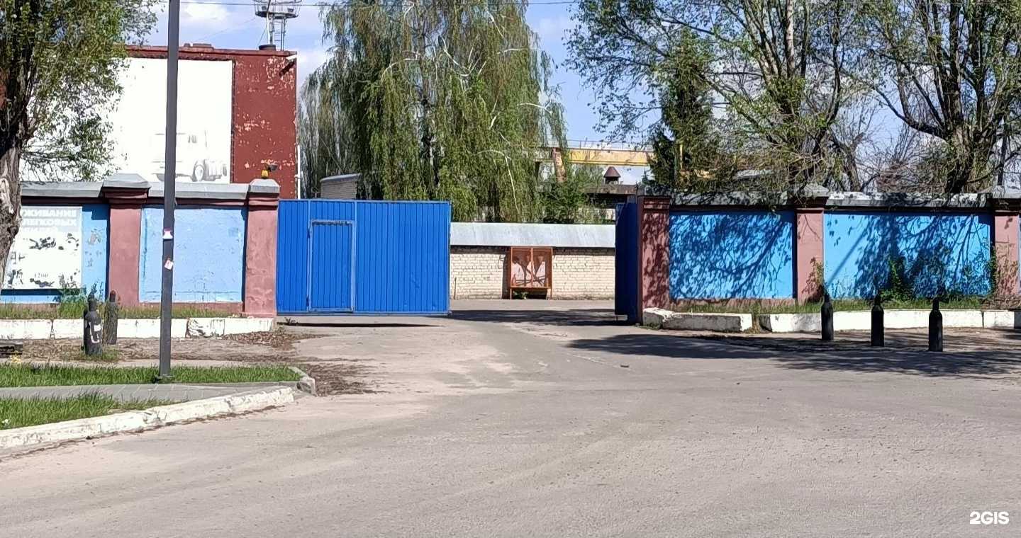 Отзывы на компанию Мкс в Воронеже c фото