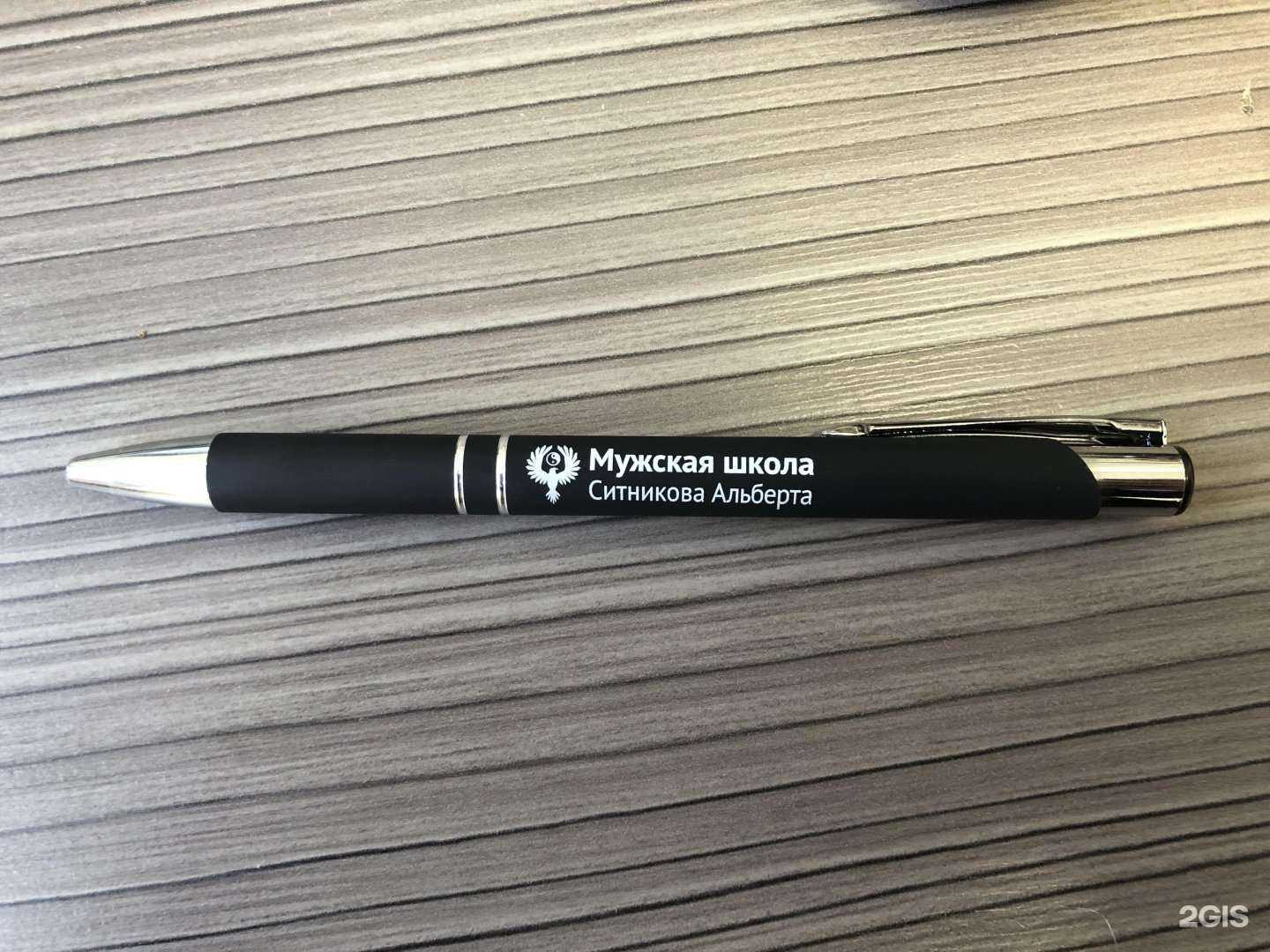 Отзывы на компанию Гранд-принт в г. Екатеринбург c фото