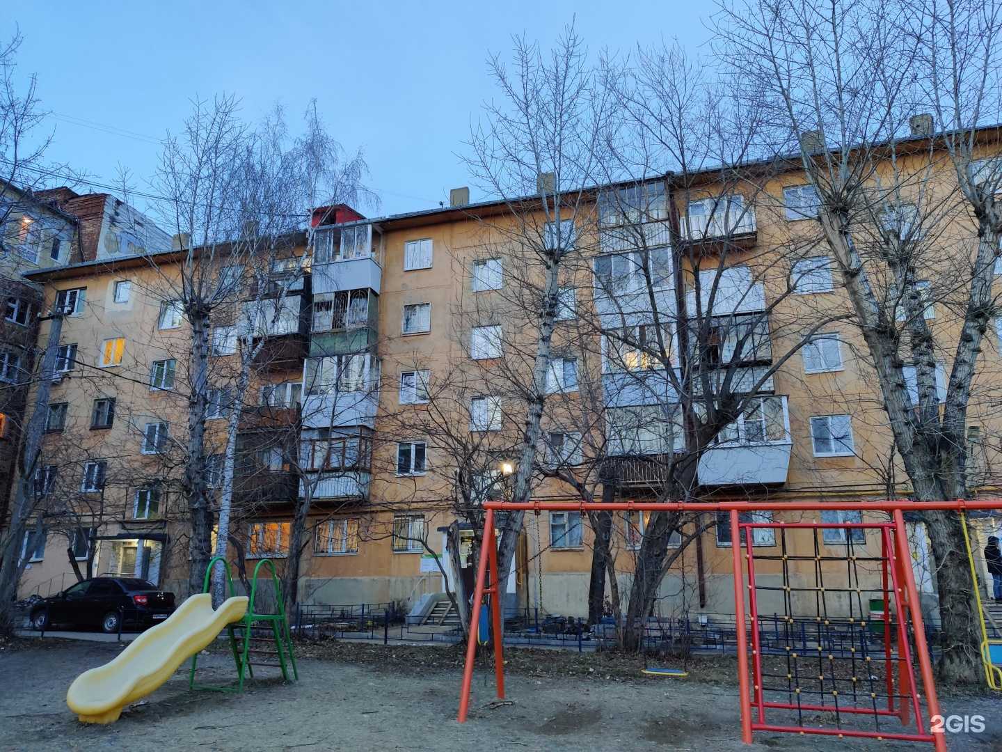 Отзывы на компанию Нико-дент в Екатеринбурге c фото - фотография 2 из 2