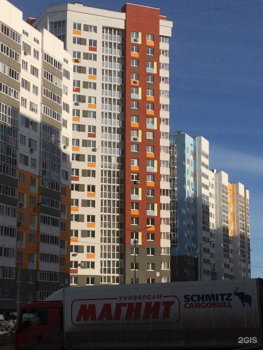 Отзывы на компанию Чистые Лапки в Оренбурге c фото